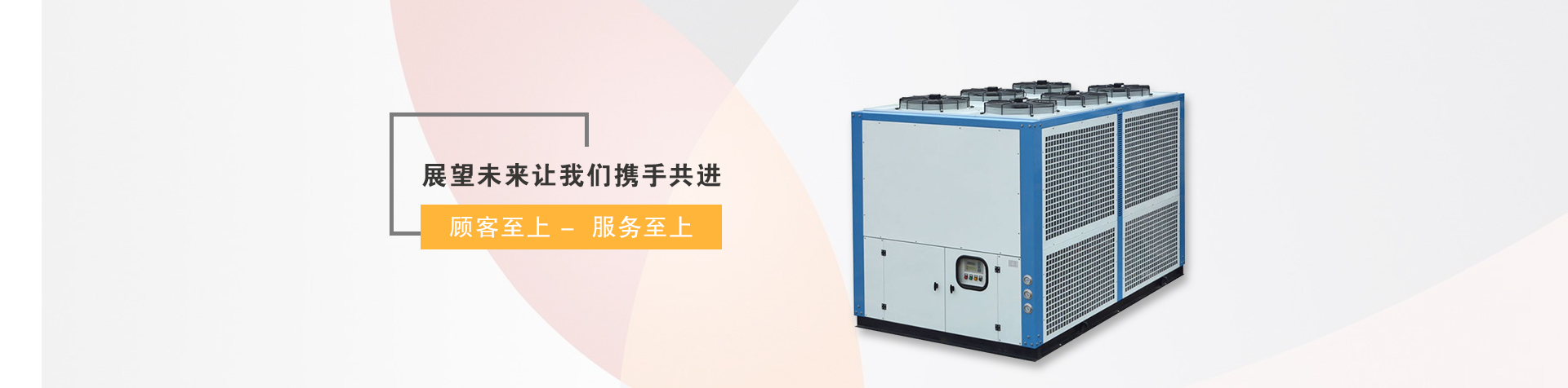 上海维多利亚老品牌vic有限公司